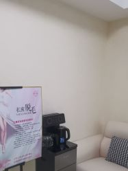 -薇兰专业脱毛连锁机构