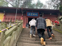 -方岩风景区