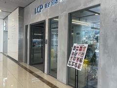 -LCP二手奢侈品包包首饰回收(杭州大厦店)