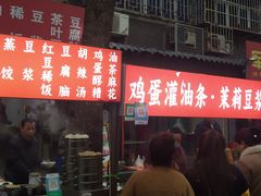 -东仓门早市