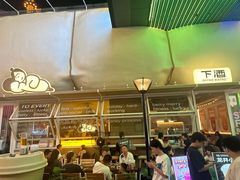 -下酒(华熙店)