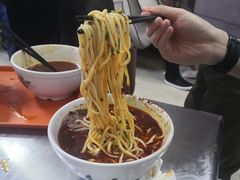-清真白建强牛肉面(金雁花园店)