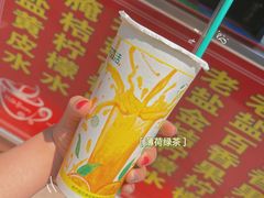 -陈氏老字号十三小炸炸店
