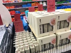 -福达坊批发城(汉阳黄金口总店)