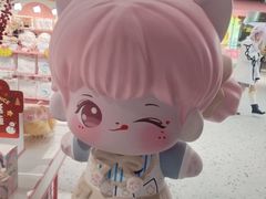 -龙湖南京江北天街
