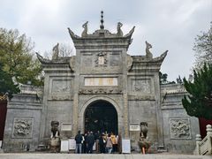 -南岳大庙