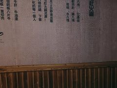 -白乐天毛肚火锅馆(南滨路店)