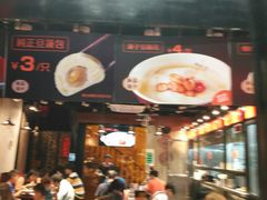 门面-布拉王港式美食(绿城店)