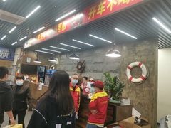 -九號渔港·蒸汽海鲜·粤菜茶点(八卦岭店)