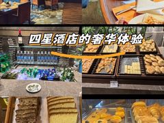 -长春净月潭喜来登酒店·盛宴标帜餐厅