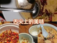 -老湘村·湖南土菜(天河维多利店)