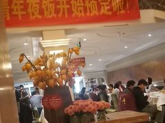 -大鸭梨烤鸭(左家庄店)