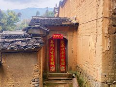 -杨家堂村
