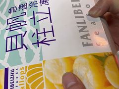 -岳各庄批发市场(西四环中路店)