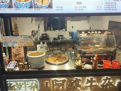 -阿婆牛杂·广府非遗地标美食(云山天地店)