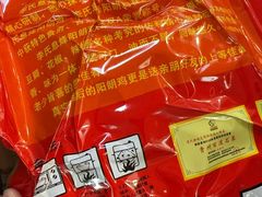 -贵阳李氏息烽阳朗鸡(民生路店)