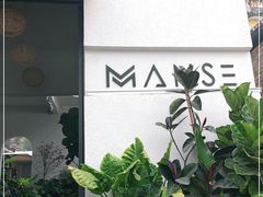 -漫笙舍Manse·咖啡·民宿