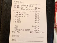 -咖啡苑 - 蔚藍夏日限定主题(永利皇宫店)