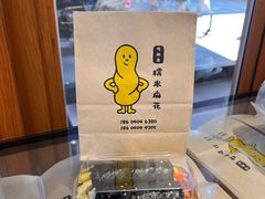 -传闻来紫菜包饭·打糕(西塔韩百店)