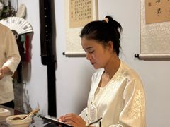 -诗宇时光茶艺书法古琴培训