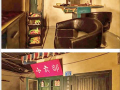 -白兔子密室(长寿路店)