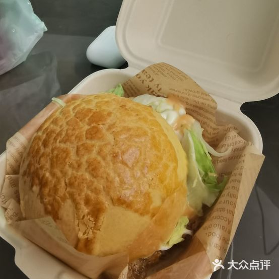 澳式现煎猪扒包