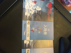 -锐擎卡丁车主题乐园(郊野公园店)