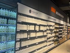 -永辉超市(萧山宝龙广场店)