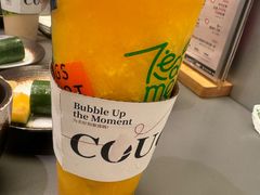 -湊湊火锅·茶憩(南京万象天地店)