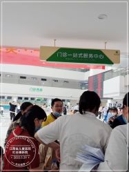 -江西省儿童医院(红谷滩院区)