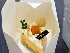 烤南瓜酸奶油芝士-LANLIZI BAKERY(COSMO店)