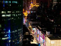 -顶层酒吧ROOF(上海艾迪逊酒店)
