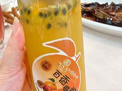 -楼外楼(西湖景区孤山路店)