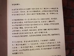 -瓦厂酒店