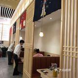 日式放题  全场7.8折