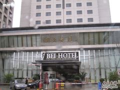 -湖北大厦
