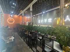 -胡悦里韩式烤肉(芝罘万达广场店)