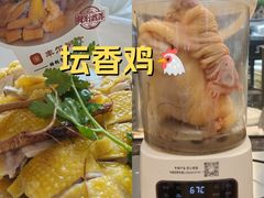 -丰尔粥食·顺德鱼生·干蒸排骨顺德菜(大良分店)