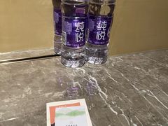 -杭州城中香格里拉大酒店
