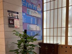 -汤W城市微度假(仓山店)