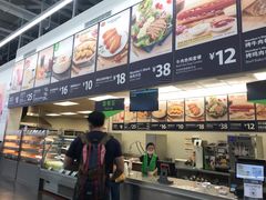 -山姆美式餐吧(鼓楼店)