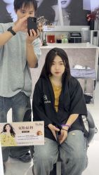点击看大图 -真好真意SALON 接发·染·烫特色店