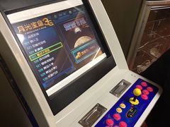 -拉面莊夢語＆中华料理八椿
