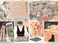 -中华艺术宫(上海美术馆)