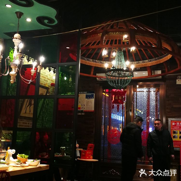 还是草原上的材料好啊