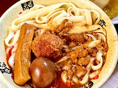 -任记七中刀削面(总店)