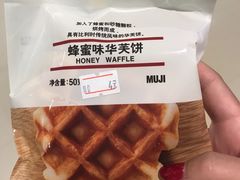 -MUJI无印良品(远洋未来广场店)