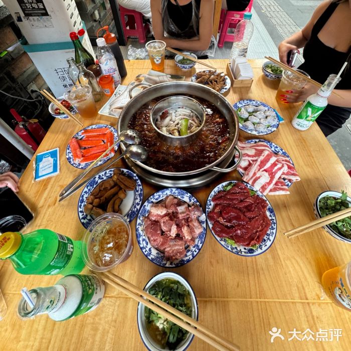 飘香火锅(玉林西路店)图片