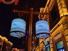 -北京前门大栅栏