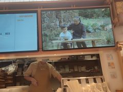 -小满手工粉(上海品尊国际店)